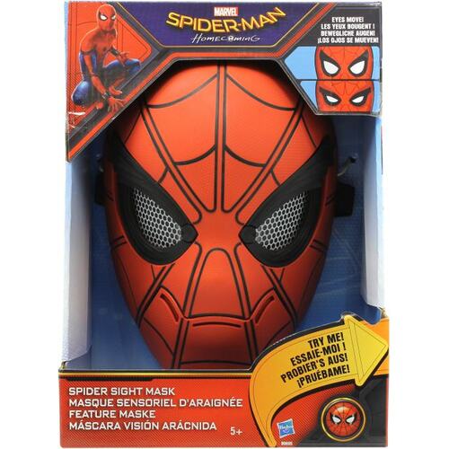 Игрушка Hasbro Spider-Man Интерактивная маска Человека-паука