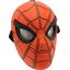 Игрушка Hasbro Spider-Man Интерактивная маска Человека-паука, вид основной