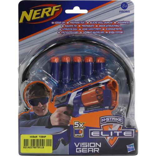 Очки для стрельбы Hasbro Nerf N-Strike Elite Vision Gear