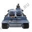   Heng Long Tiger 1,  