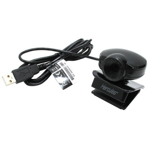 Hercules Dualpix Exchange