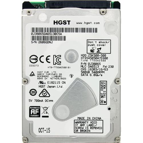 Жесткий диск 2.5" HGST Travelstar Z5K500 500 Гб HTS545050A7E680 SATA 6Gb/s (SATA-III)