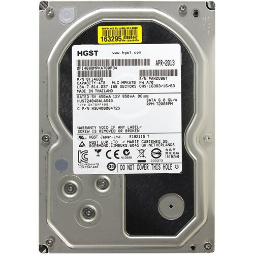 Жесткий диск 3.5" HGST Ultrastar 7K4000 4 Тб HUS724040ALA640 SATA 6Gb/s (SATA-III)