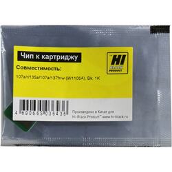 Hi-Black Чип к картриджу HP Laser 107a/r/135a/137fnw (W1106A), Bk, 1К