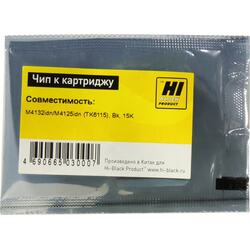 Hi-Black Чип к картриджу Kyocera ECOSYS M4132idn/M4125idn (TK-6115), Bk, 15K