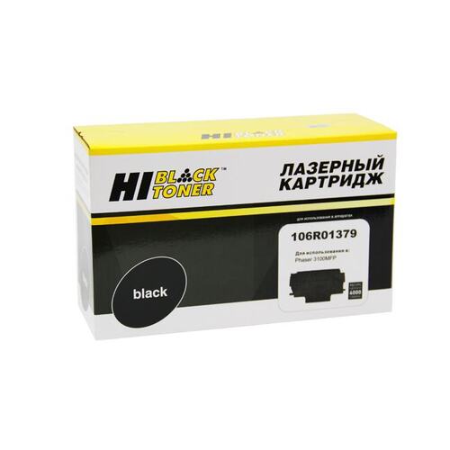 Картридж черный (или контейнер с черными чернилами) Hi-Black HB-106R01379