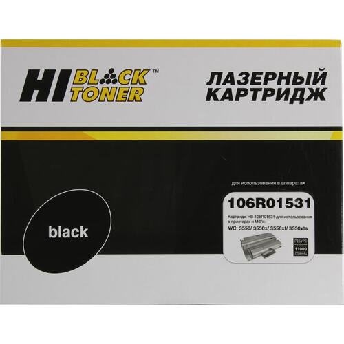 Картридж черный (или контейнер с черными чернилами) Hi-Black HB-106R01531
