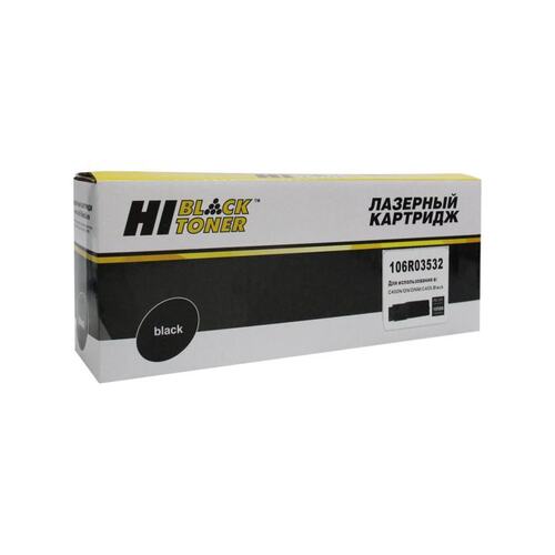 Картридж черный (или контейнер с черными чернилами) Hi-Black HB-106R03532