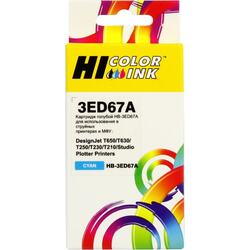 Картридж Hi-Color HB-3ED67A (№712) Cyan для HP DesignJet T210/230/250/630/650