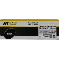 Картридж Hi-Black HB-CB435A/CB436A/CE285A/(725) для HP LJ P1005/P1006,P1505/M1102/M1130, Canon LBP6000/MF3010