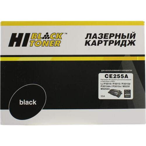 Картридж черный (или контейнер с черными чернилами) Hi-Black HB-CE255A