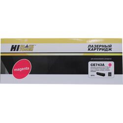Картридж Hi-Black HB-CE743A Magenta для HP LJ CP5220/CP5225