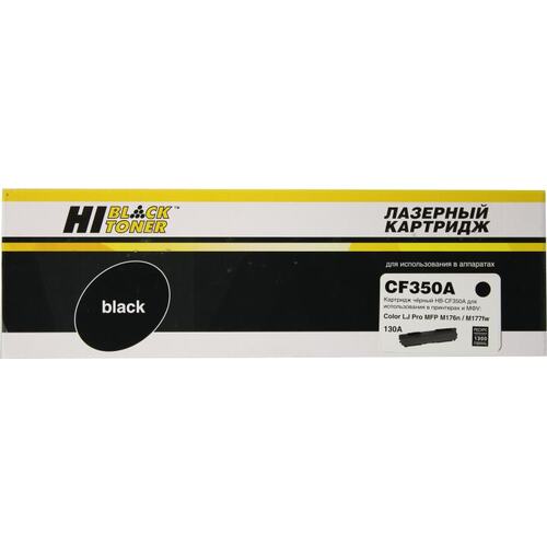 Картридж черный (или контейнер с черными чернилами) Hi-Black HB-CF350A