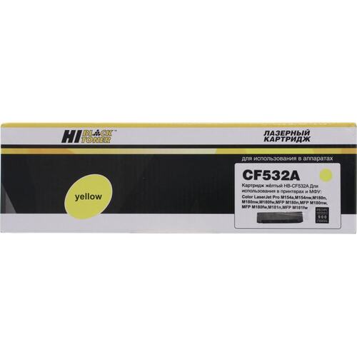 Картридж цветной (или контейнер с цветными чернилами) Hi-Black HB-CF532A