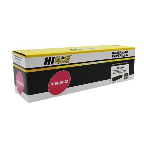Картридж цветной (или контейнер с цветными чернилами) Hi-Black HB-CF543X