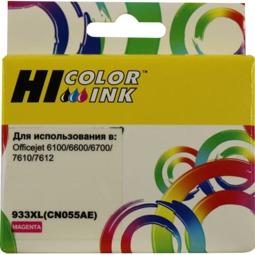 Картридж цветной (или контейнер с цветными чернилами) Hi-Black HB-CN055AE