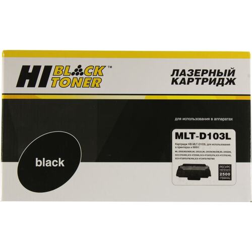 Картридж черный (или контейнер с черными чернилами) Hi-Black HB-MLT-D103L