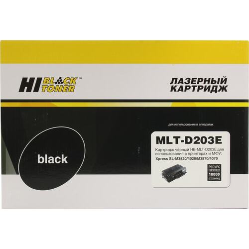 Картридж черный (или контейнер с черными чернилами) Hi-Black HB-MLT-D203E
