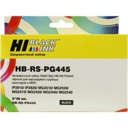 Заправочный набор Hi-Black HB-RS-PG445 для Canon Pixma MG2440/MG2540