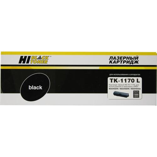 Картридж черный (или контейнер с черными чернилами) Hi-Black HB-TK-1170L