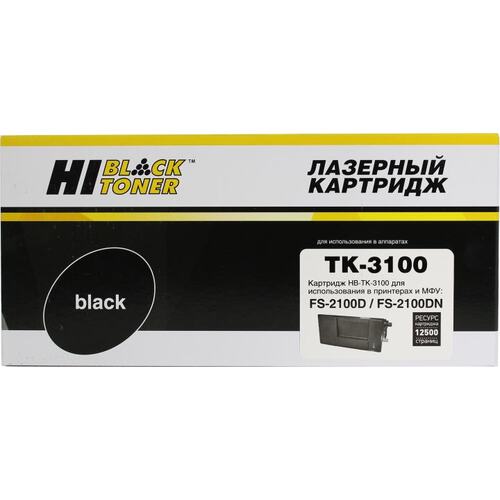 Картридж черный (или контейнер с черными чернилами) Hi-Black HB-TK-3100