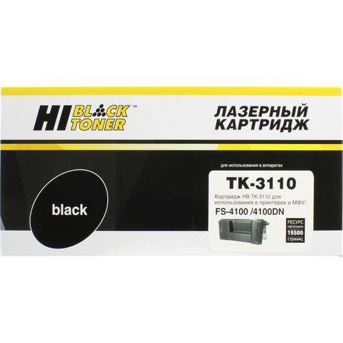 Картридж черный (или контейнер с черными чернилами) Hi-Black HB-TK-3110