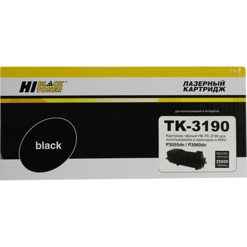 Картридж черный (или контейнер с черными чернилами) Hi-Black HB-TK-3190