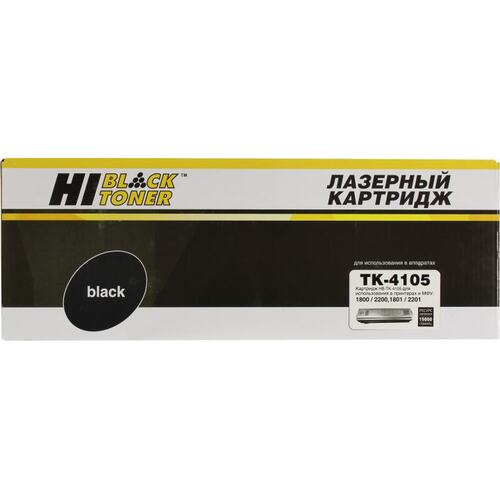 Картридж черный (или контейнер с черными чернилами) Hi-Black HB-TK-4105