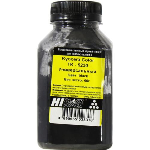 Тонер черный Hi-Black HB-TK-5230K
