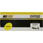 Картридж цветной Hi-Black HB-TK-5270Y, вид спереди