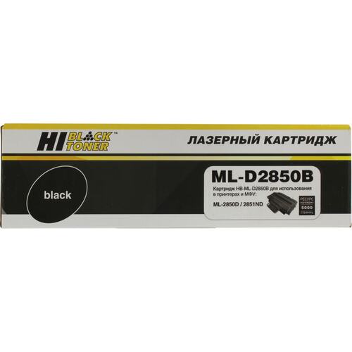 Картридж черный (или контейнер с черными чернилами) Hi-Black ML-D2850B