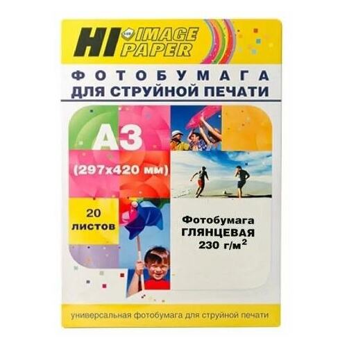Бумага Hi-Image HI-G230-A3-20, A3 (297 x 420 мм), 20 листов