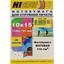  Hi-Image MC110-4R-50, A6 (4"x6", 10 x 15 ), 50 ,  