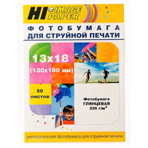 Фотобумага Hi-Image model, 13 x 18 см, 50 листов