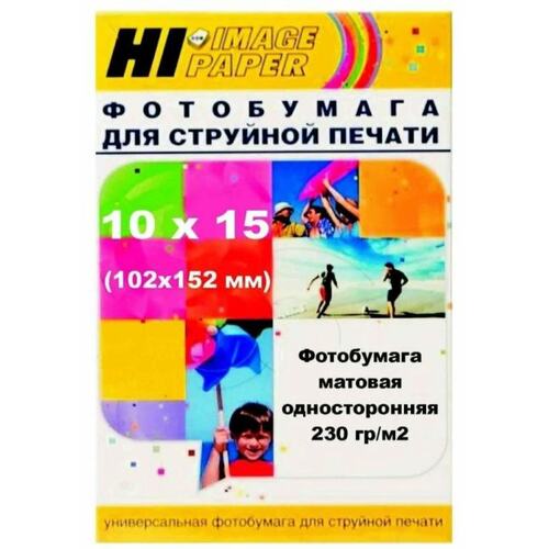 Фотобумага Hi-Image model, A6 (4"x6", 10 x 15 см), 500 листов