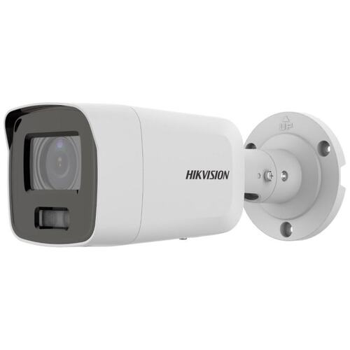 Цветная IP-камера HIKVISION DS-2CD2087G2-LU(2.8mm)(C)