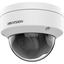  IP- HIKVISION DS-2CD2123G2-IS 2.8mm,  