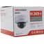 Цветная IP-камера HIKVISION DS-2CD2143G0-IS 4mm, вид упаковки