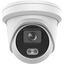 Цветная IP-камера HIKVISION DS-2CD2347G2-LU(C)(4MM), вид спереди
