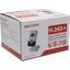  IP- HIKVISION DS-2CD2443G0-IW 2.8mm,  