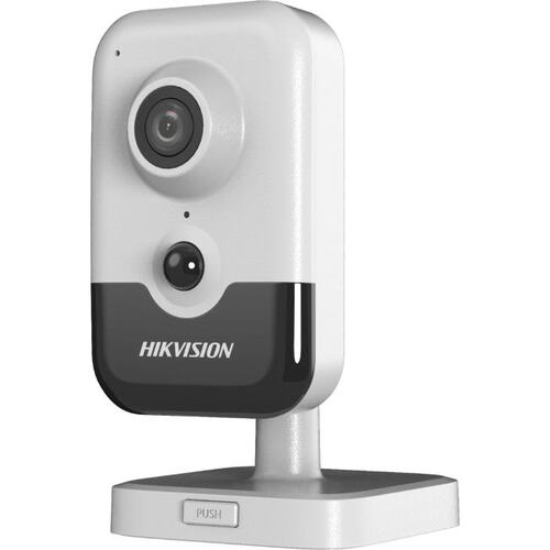 Цветная IP-камера HIKVISION DS-2CD2443G2-I(4mm)