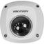  IP- HIKVISION DS-2CD2532F-IS,  