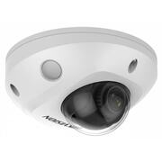  IP- HIKVISION DS-2CD2543G2-IS(2.8mm)