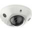  IP- HIKVISION DS-2CD2543G2-IS(4mm),  