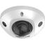  IP- HIKVISION DS-2CD2543G2-IWS(2.8mm),  
