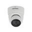 Цветная IP-камера HIKVISION DS-2CD2H43G0-IZS, вид спереди