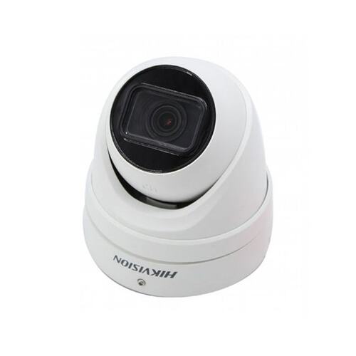Цветная IP-камера HIKVISION DS-2CD2H43G0-IZS