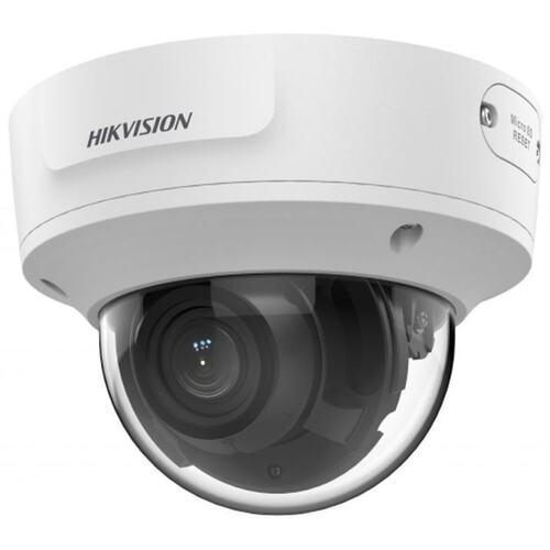 Цветная IP-камера HIKVISION DS-2CD3756G2T-IZS(7-35mm)(C)