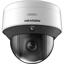  IP- HIKVISION DS-2DE3C210IX-DE(C1)(T5),  