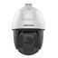 Цветная IP-камера HIKVISION DS-2DE5425IW-AE(T5), вид спереди